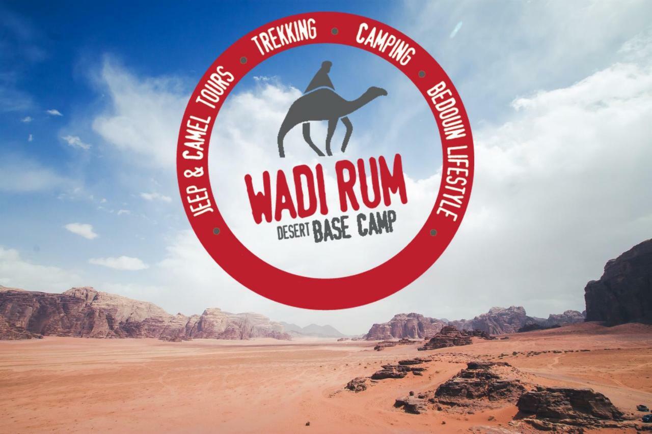 Wadi Rum Desert Base Camp Apartment Exterior photo