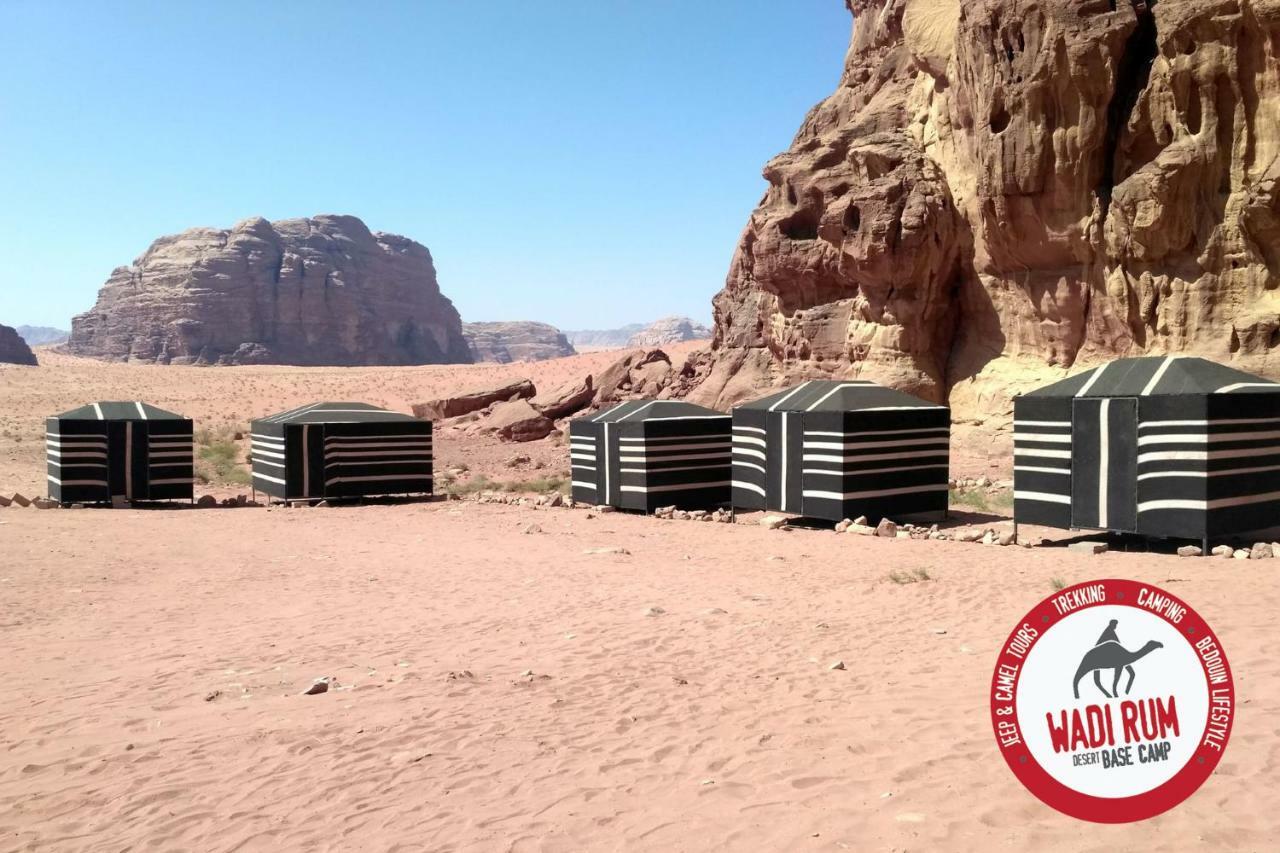 Wadi Rum Desert Base Camp Apartment Exterior photo