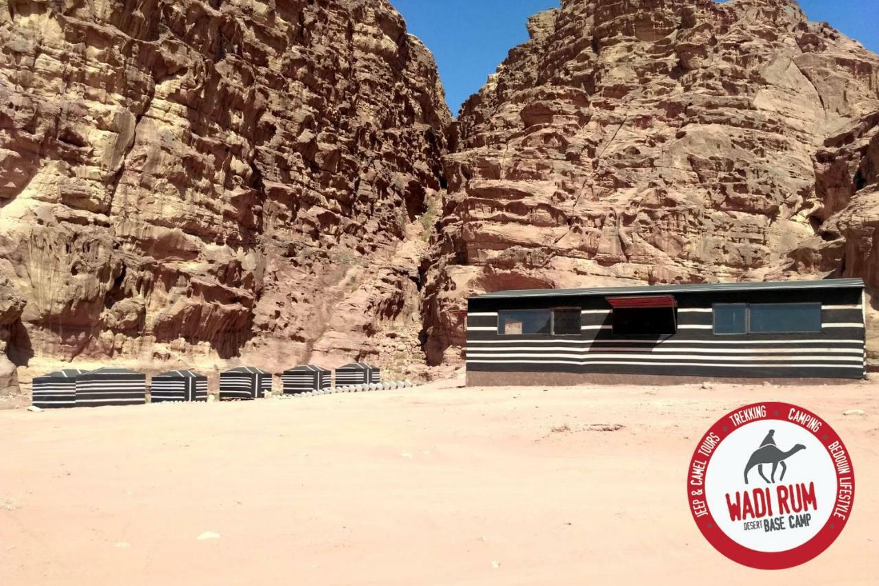 Wadi Rum Desert Base Camp Apartment Exterior photo