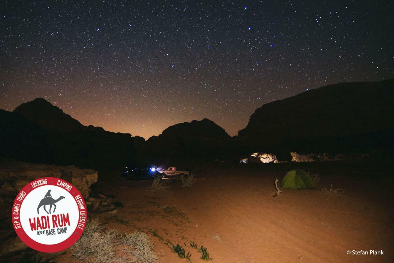 Wadi Rum Desert Base Camp Apartment Exterior photo