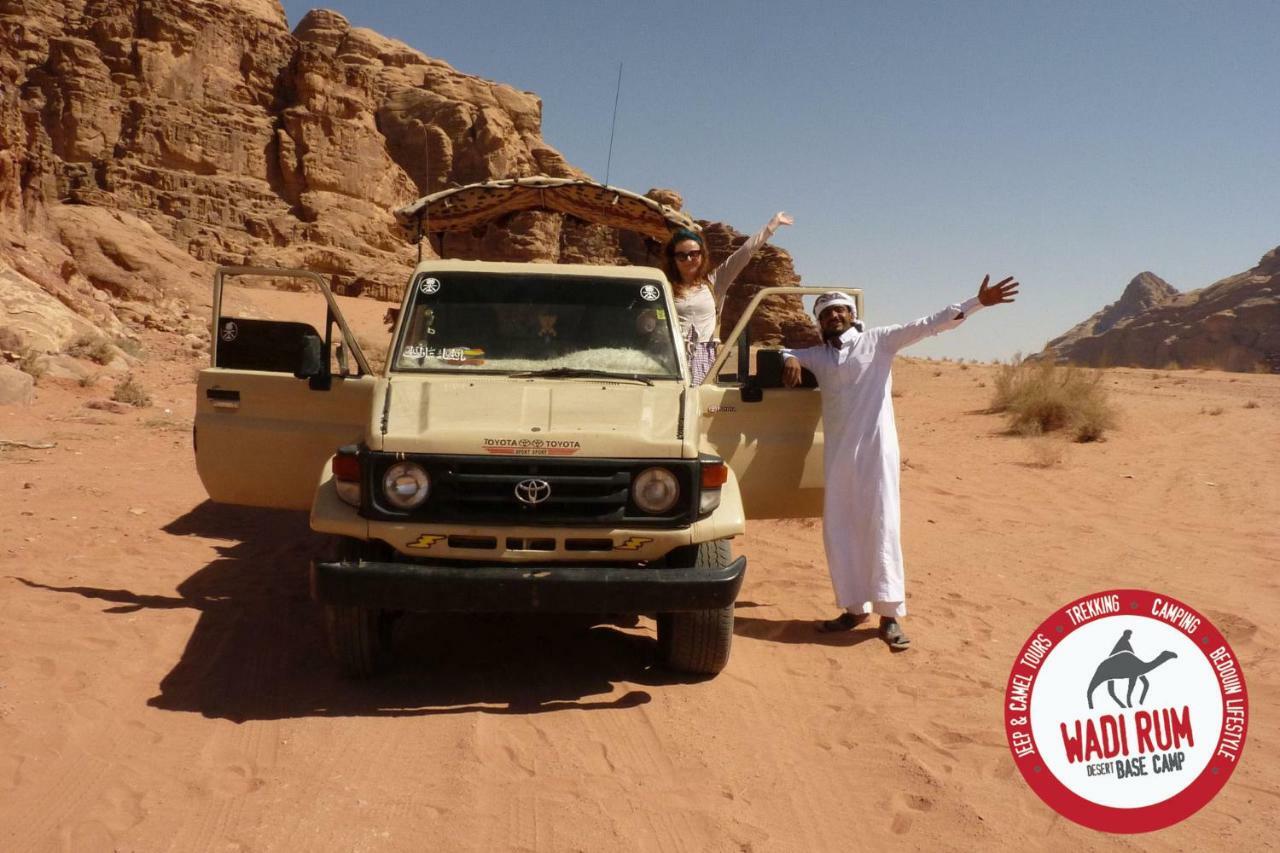 Wadi Rum Desert Base Camp Apartment Exterior photo